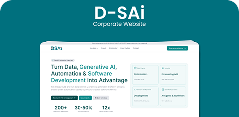 D-SAi Corporate Website